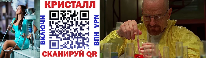 даркнет состав  Бежецк  АМФ Розовый 