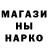 Конопля Ganja Nuckzak Life