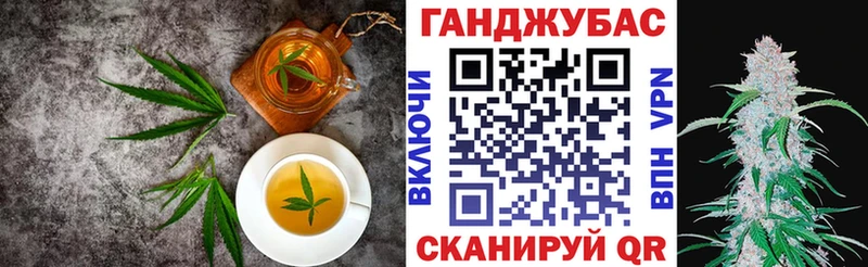 kraken рабочий сайт  Бежецк  Еда ТГК конопля 