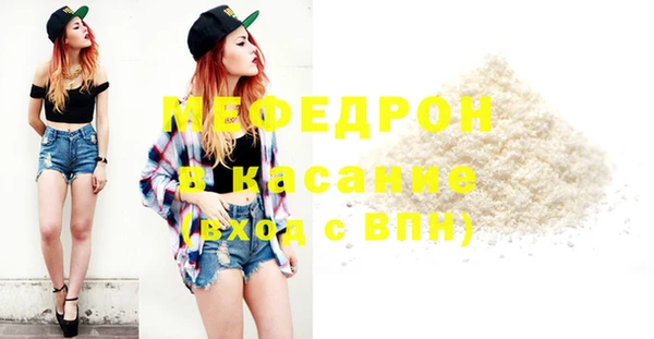 кокс Аркадак