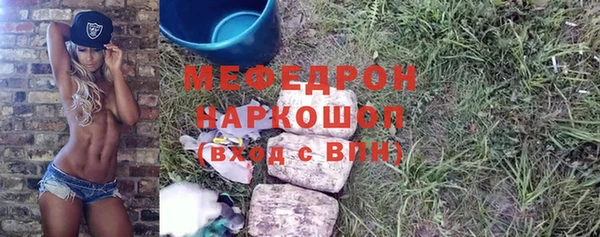 кокс Аркадак