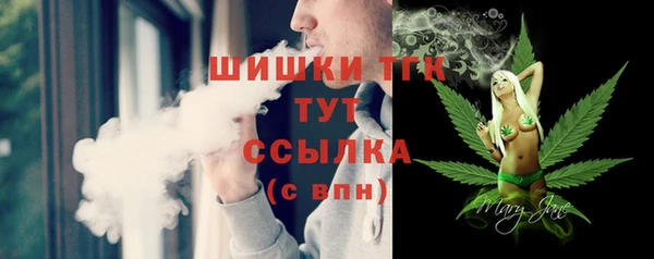 кокс Аркадак