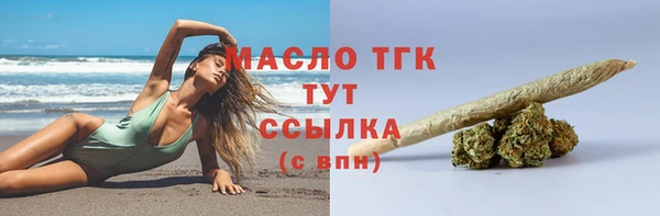 кокс Аркадак