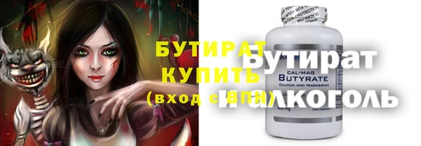 кокс Аркадак