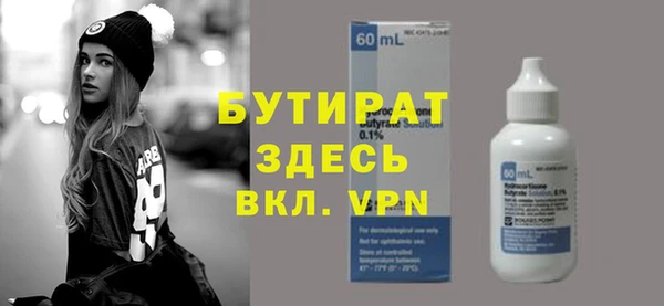 кокс Аркадак