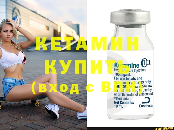 кокс Аркадак