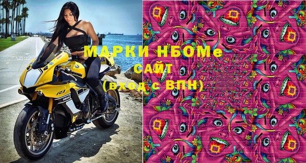 кокс Аркадак