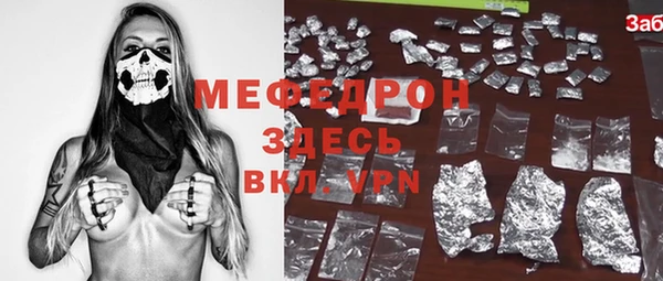 кокс Аркадак