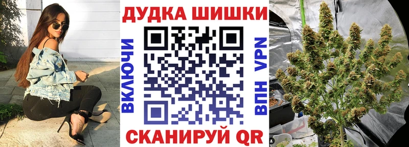 площадка наркотические препараты  Бежецк  Каннабис THC 21%  ОМГ ОМГ маркетплейс 
